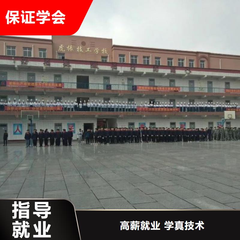 烹饪培训学校【装载机铲车叉车驾驶培训学校】老师专业