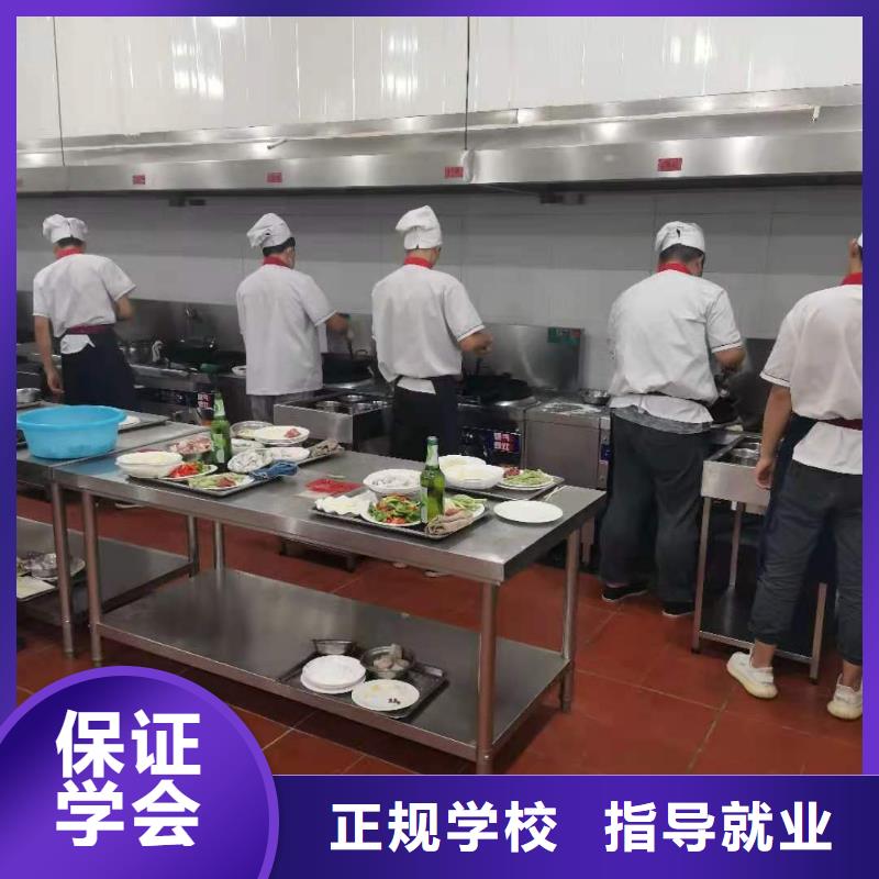 【烹饪培训学校】学装载机铲车叉车学费多少钱指导就业