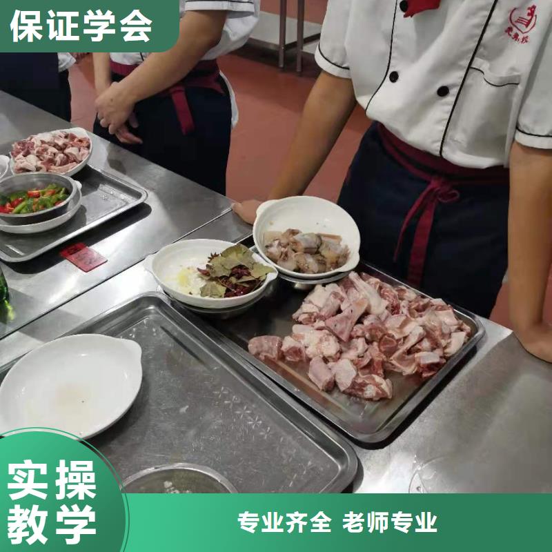 烹饪培训学校电气焊氩弧焊二保焊氩电联焊培训学校免费试学