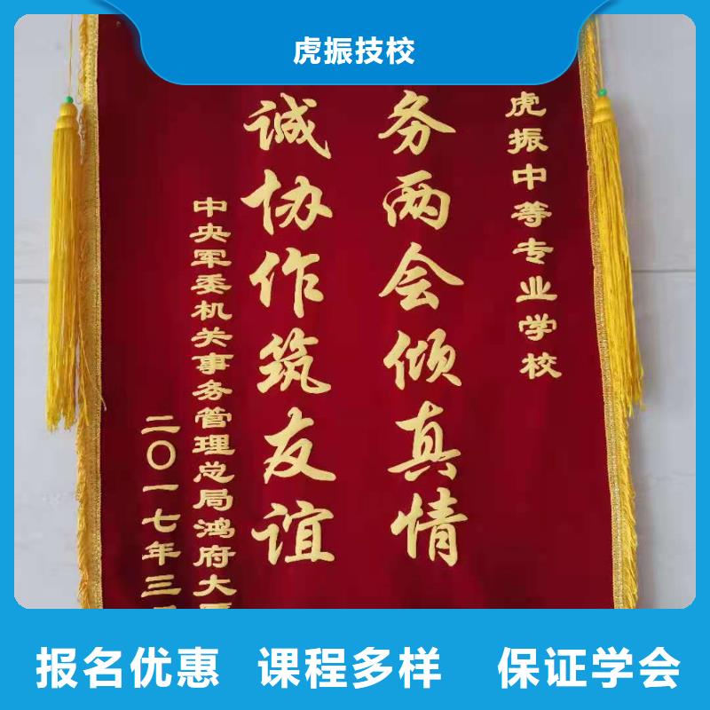 学厨师哪家强学厨师要多久才能学会