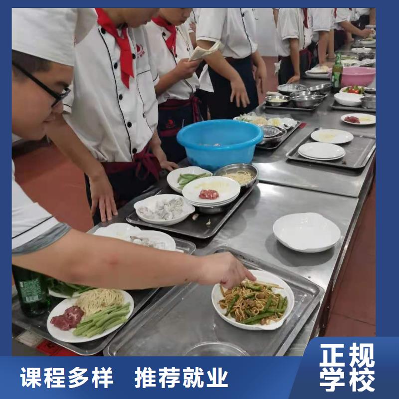 学烹饪什么时候招生学厨师要多久才能学会