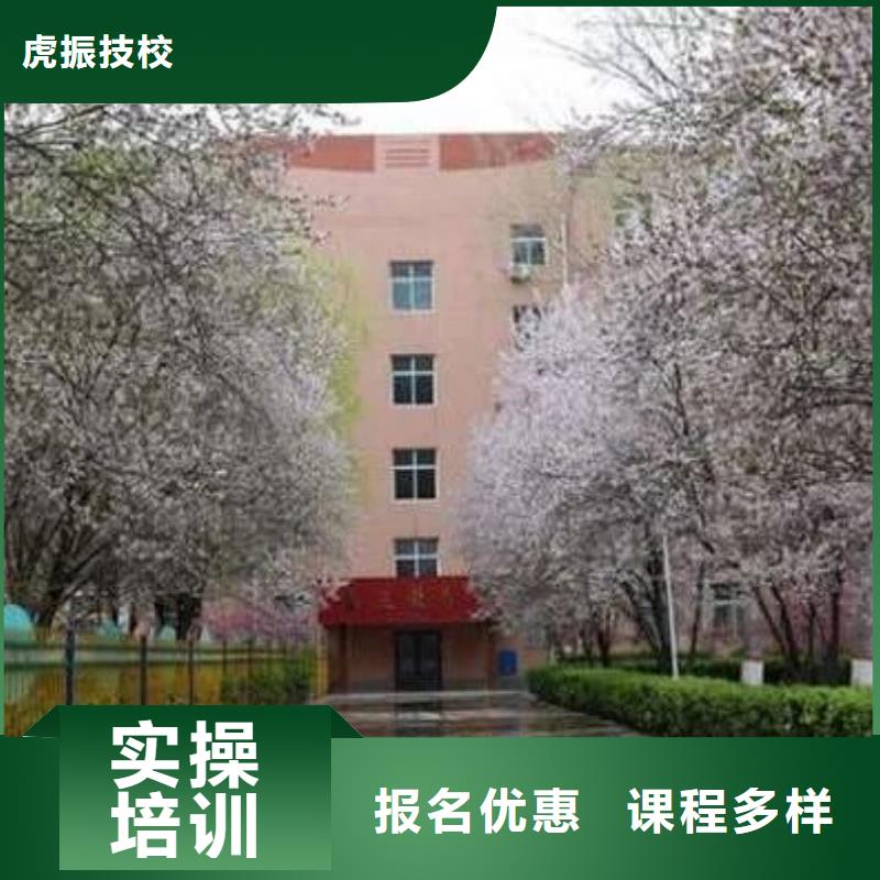 学厨师哪家强学厨师要多久才能学会