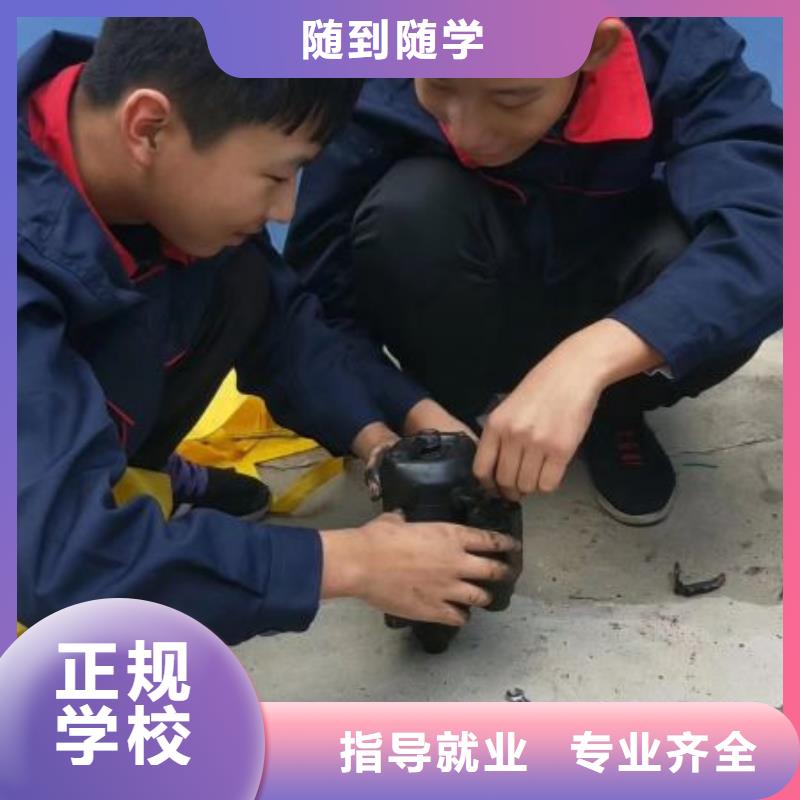 焊接学校厨师培训学校正规培训