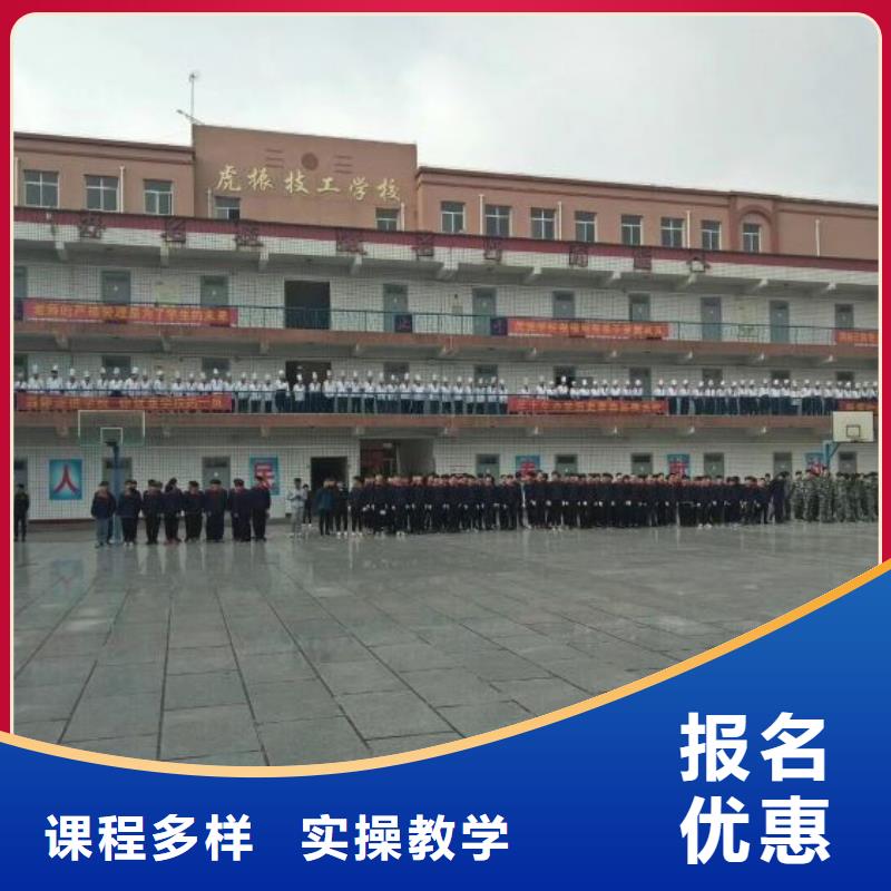 海兴学氩电联焊什么时候能报名哪里办电气焊