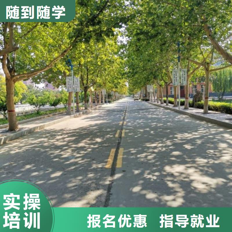 任丘二氧化碳保护焊培训学校怎么报名对学历有要求吗