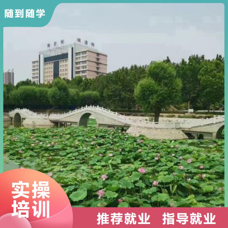 焊接学校学厨师多少钱一年高薪就业