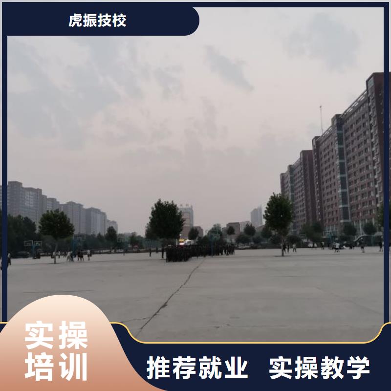 吴桥焊接培训技校地址在哪里对年龄有没有限制