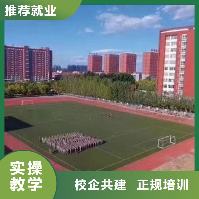 数控学校装载机课程师资力量强