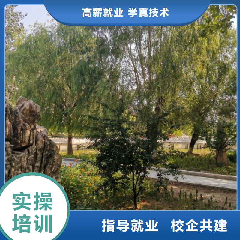 临城数控培训技校地址在什么地方多长时间能学会