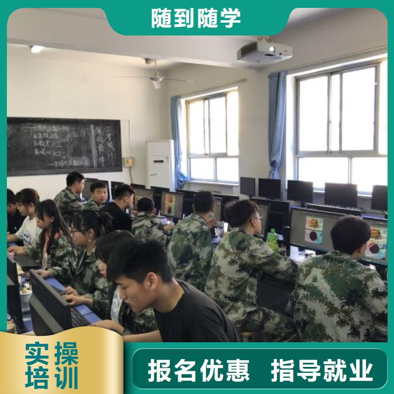 计算机学校数控车床培训随到随学