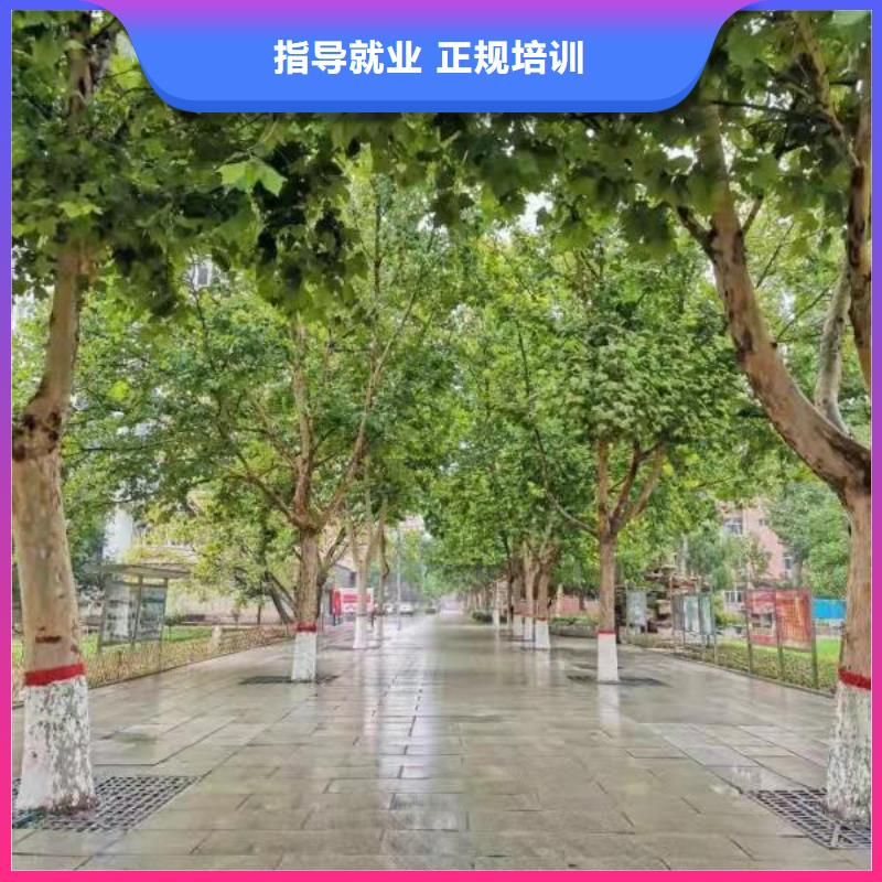 面点小吃培训_理发培训保证学会