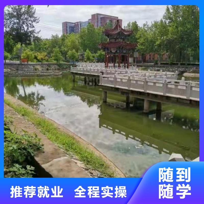 【面点小吃培训中西糕点班随到随学】