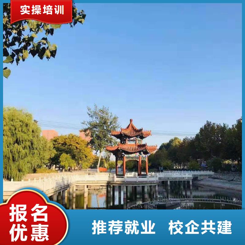 面点小吃培训_特色小吃保证学会