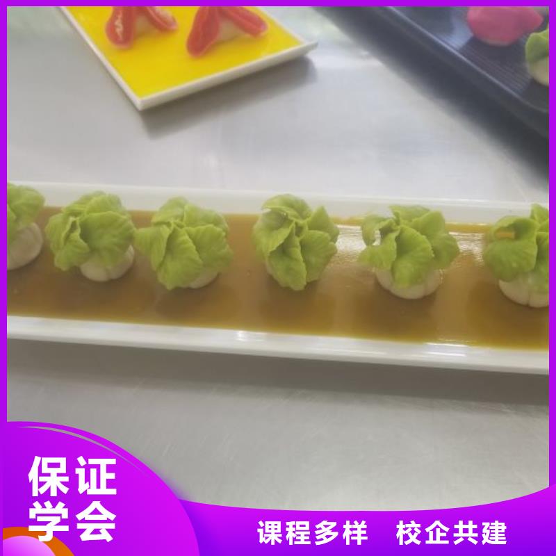 面点小吃培训_特色小吃保证学会