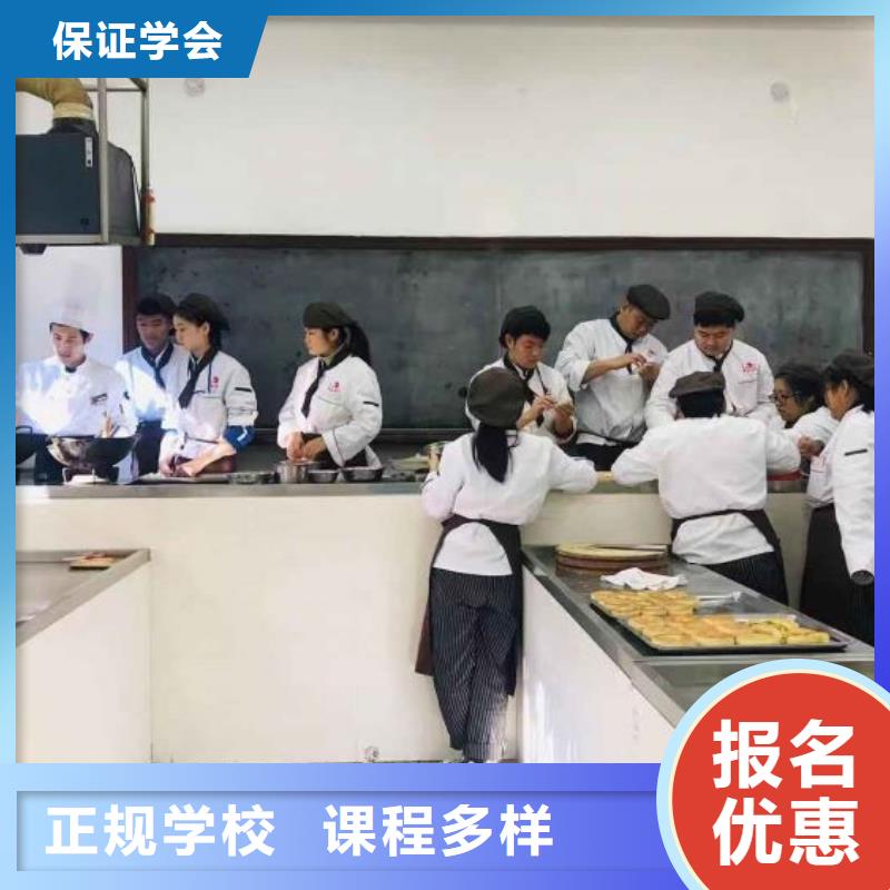 西点学校_汽修学校专业齐全