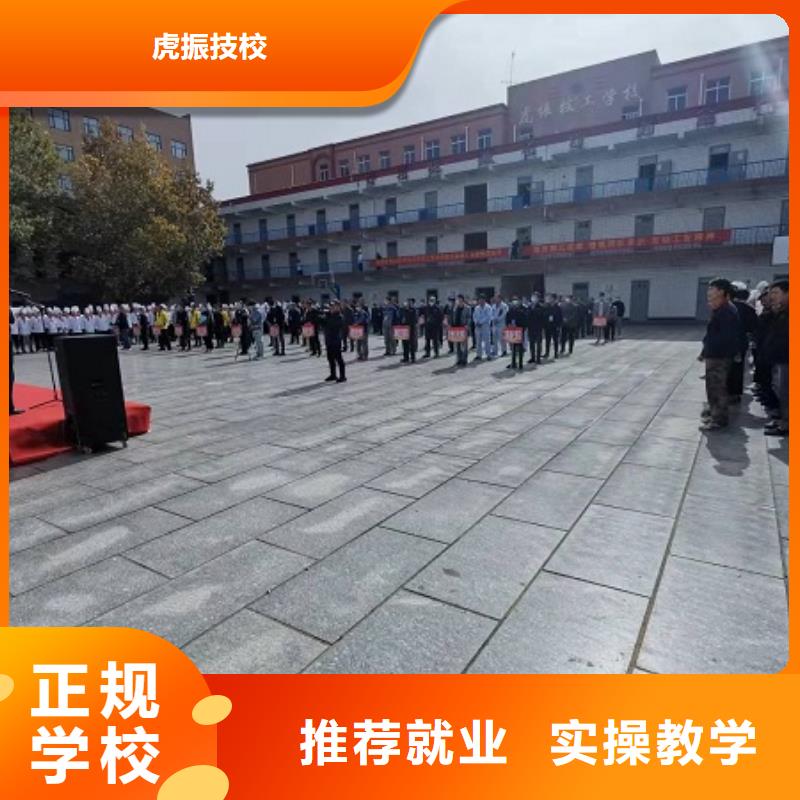 【焊工学校】-中西糕点烘焙蛋糕培训就业前景好