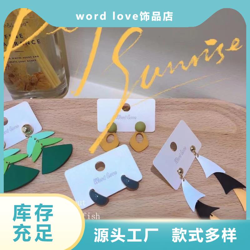 wordlovewordlove帽子价格地道