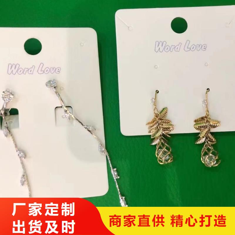 wordlove饰品-wordlovek金耳钉-哪里有卖-wordlove415