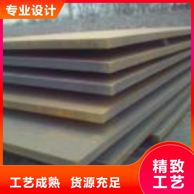直供<东汇>耐磨钢板,65mn钢板货源稳定
