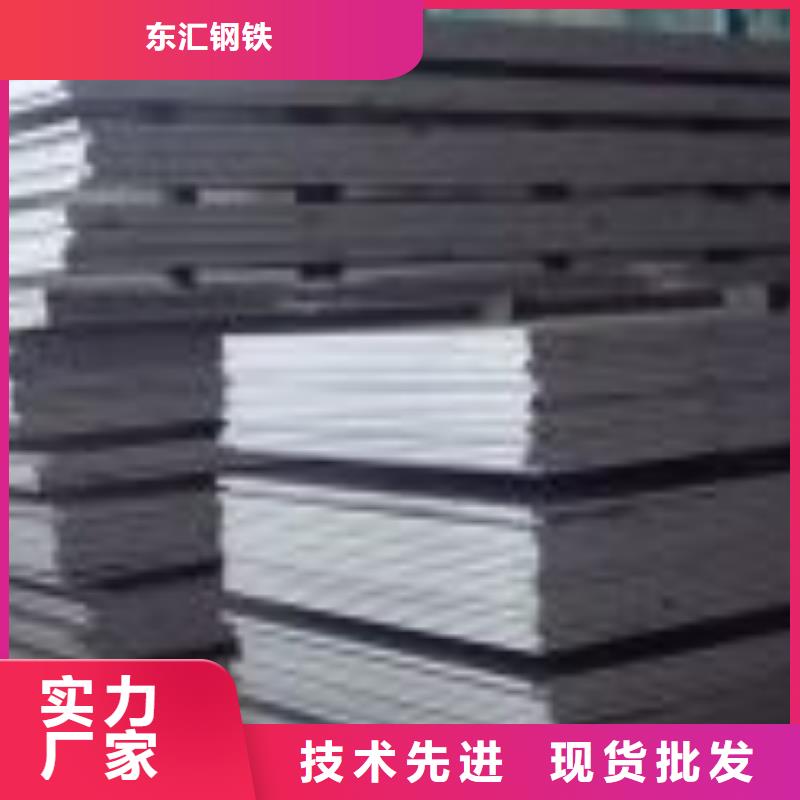 锈红耐候钢板生产加工每吨价格