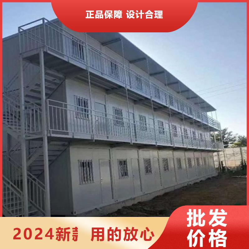 内蒙古吊装钢结构临建房