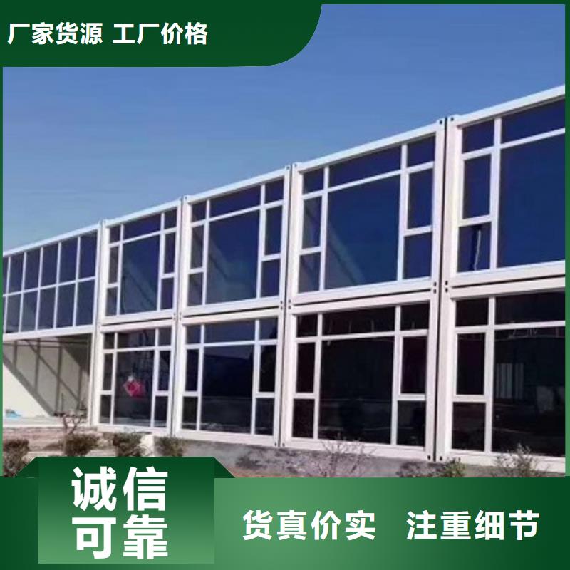 内蒙临建厂销