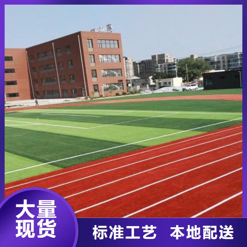 PVC地板厂家施工售后完善