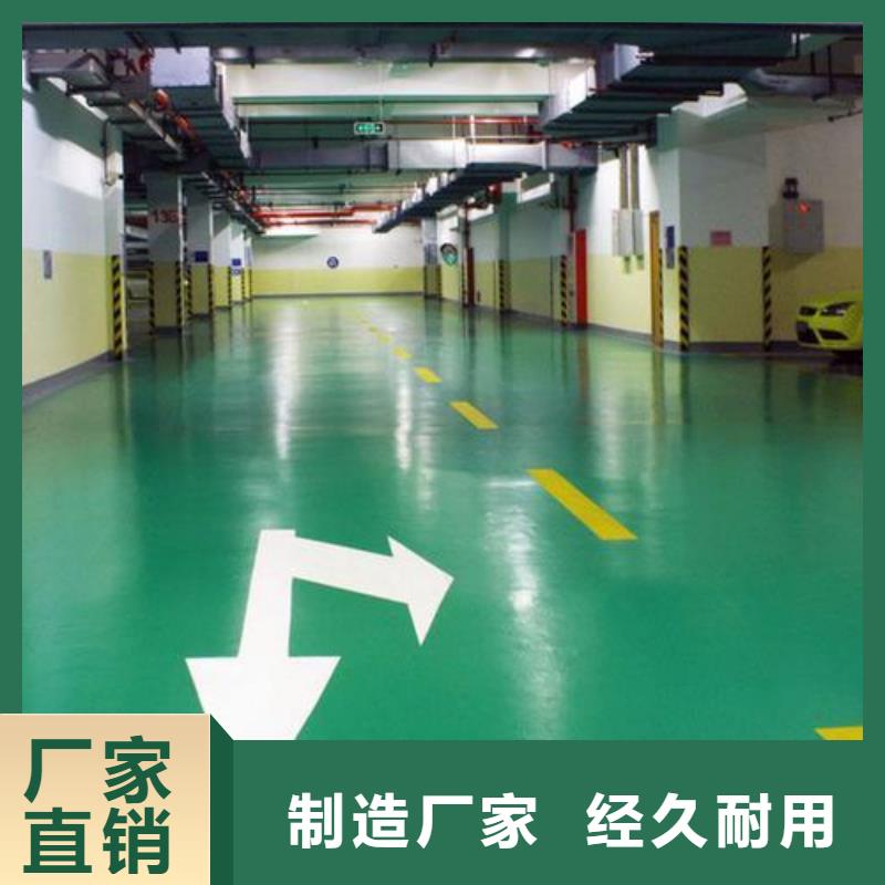 【塑胶跑道】塑胶跑道施工品质过硬