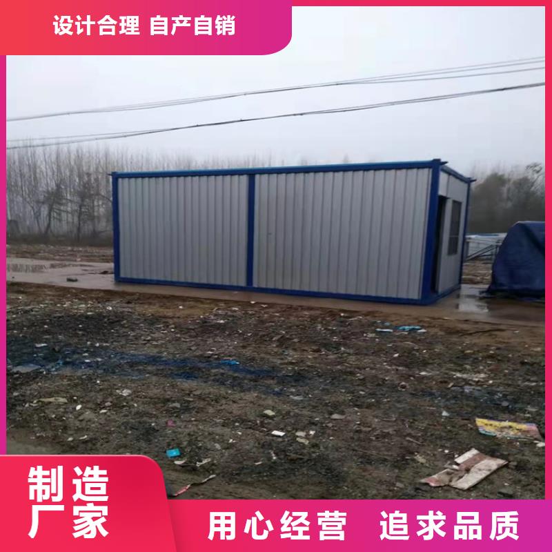 合肥肥东县工地集装箱租赁价格批发代理