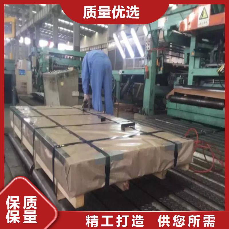 符合行业标准(增尧)价格合理的热镀锌钢带HC700/980DPD+Z销售厂家