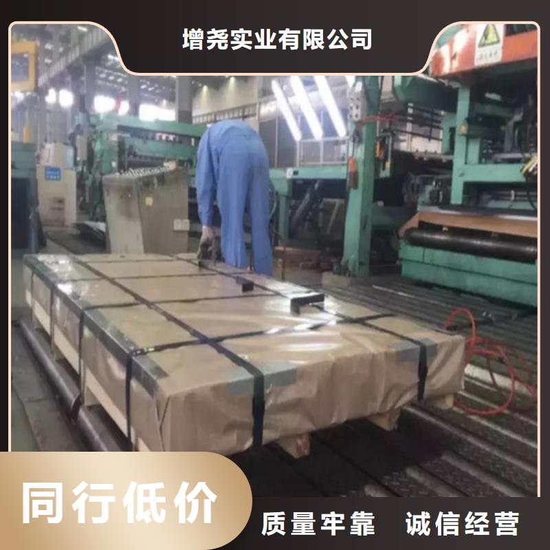 生产镀铝镁锌板Q235B+ZM60质量可靠的厂家