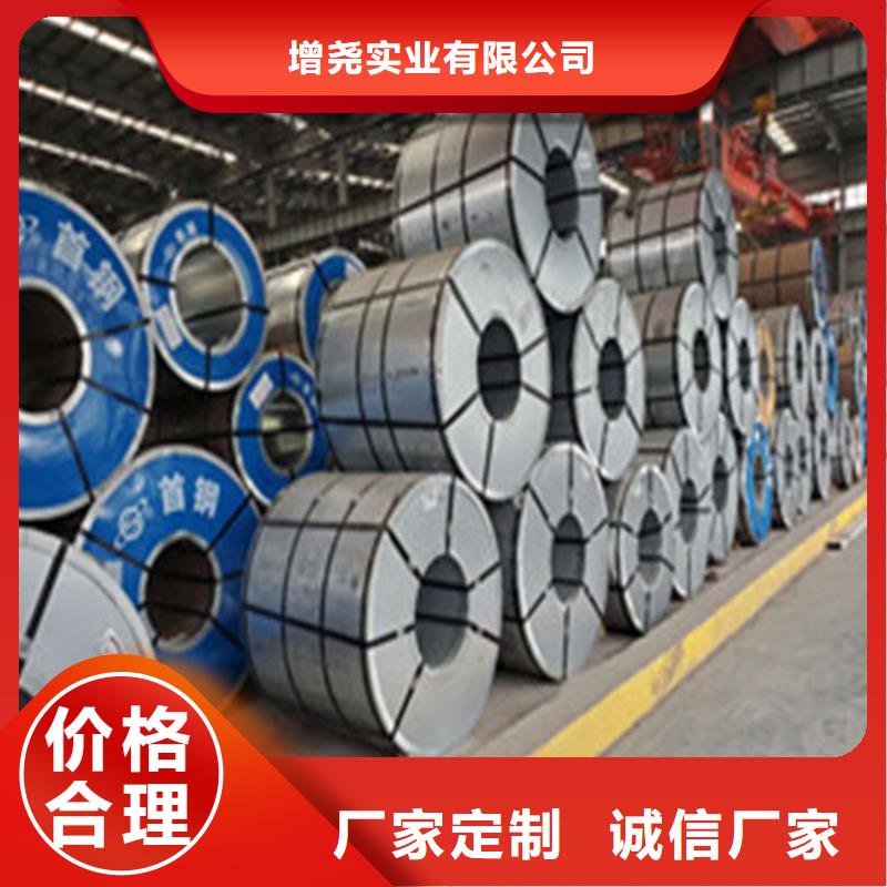 大量现货供应(增尧)热轧酸洗带钢SP252-590PQ自有工厂