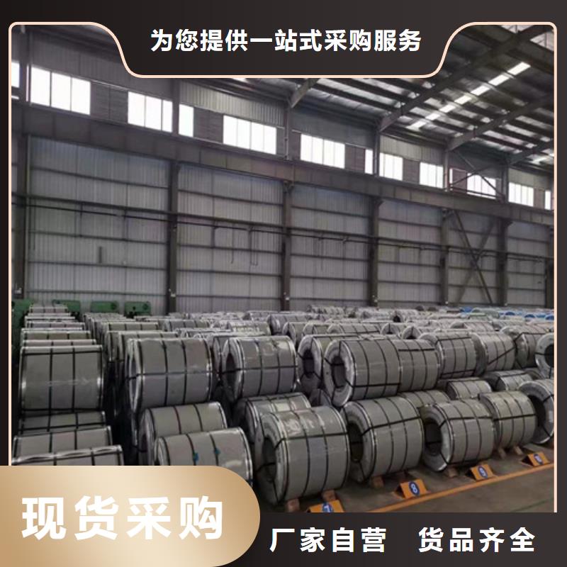 《广州》选购冲压板70WK340、冲压板70WK340生产厂家