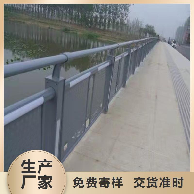 道路桥梁护栏订制