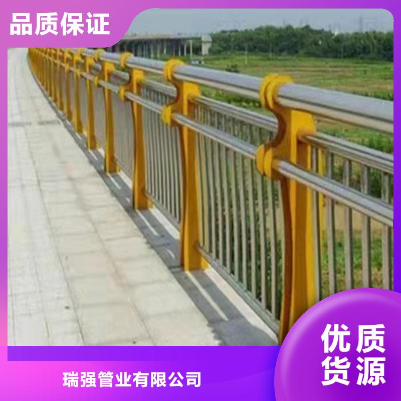 道路桥梁护栏放心选择