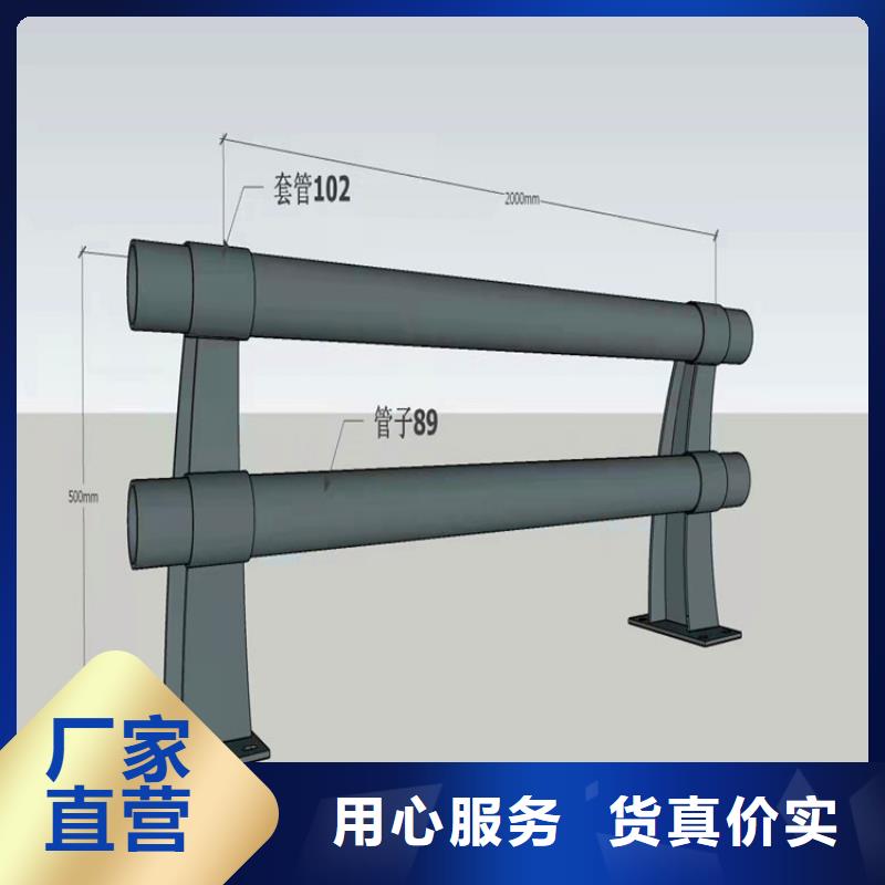 不锈钢桥梁护栏厂家桥不锈钢复合管桥梁护栏源头好货