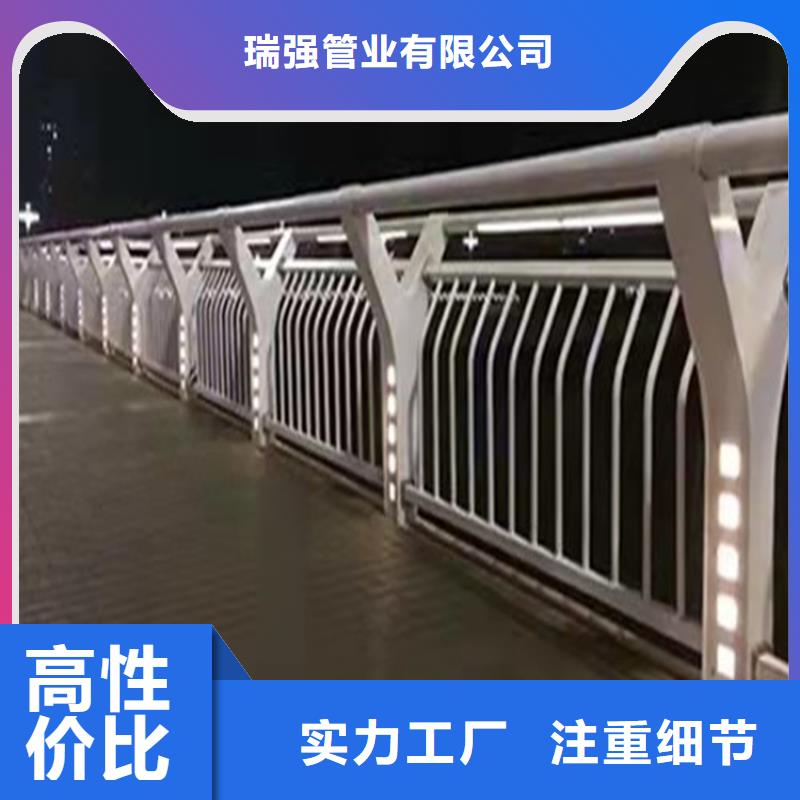 钢结构立柱防撞护栏制造厂家