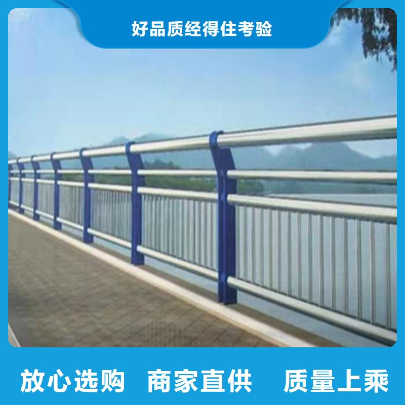 山东河道景观护栏价格品牌厂家