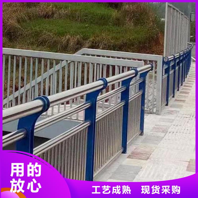 山东河道景观护栏价格品牌厂家