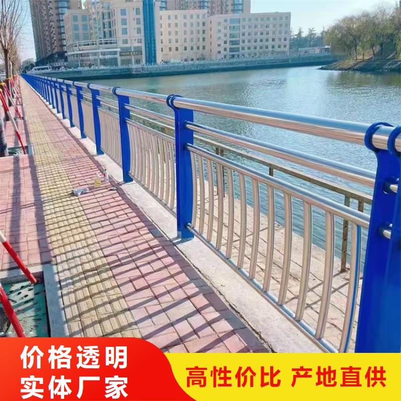 山东河道景观护栏价格实力老厂