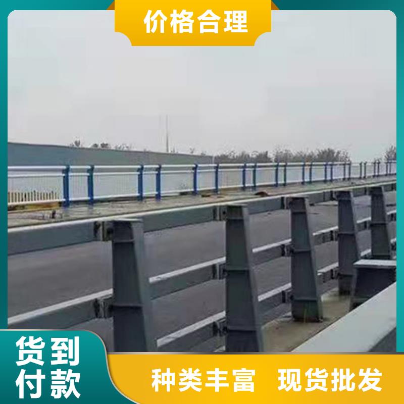 河道景观护栏一米多少钱【修饰词