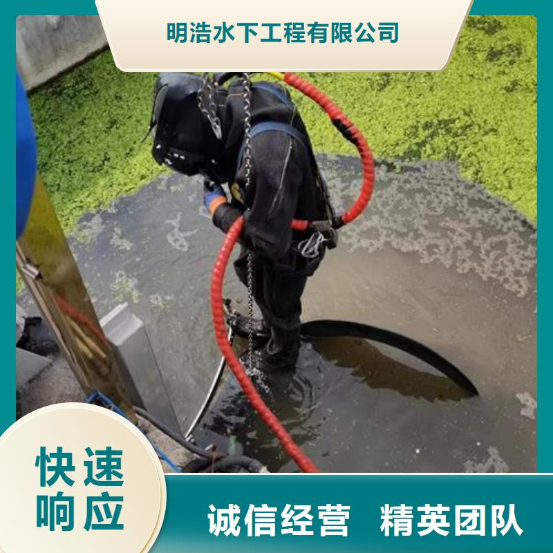 水下封堵管道公司-潜水安装气囊堵漏