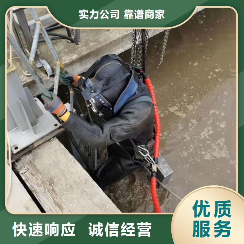 水下作业水下探摸工程价格透明