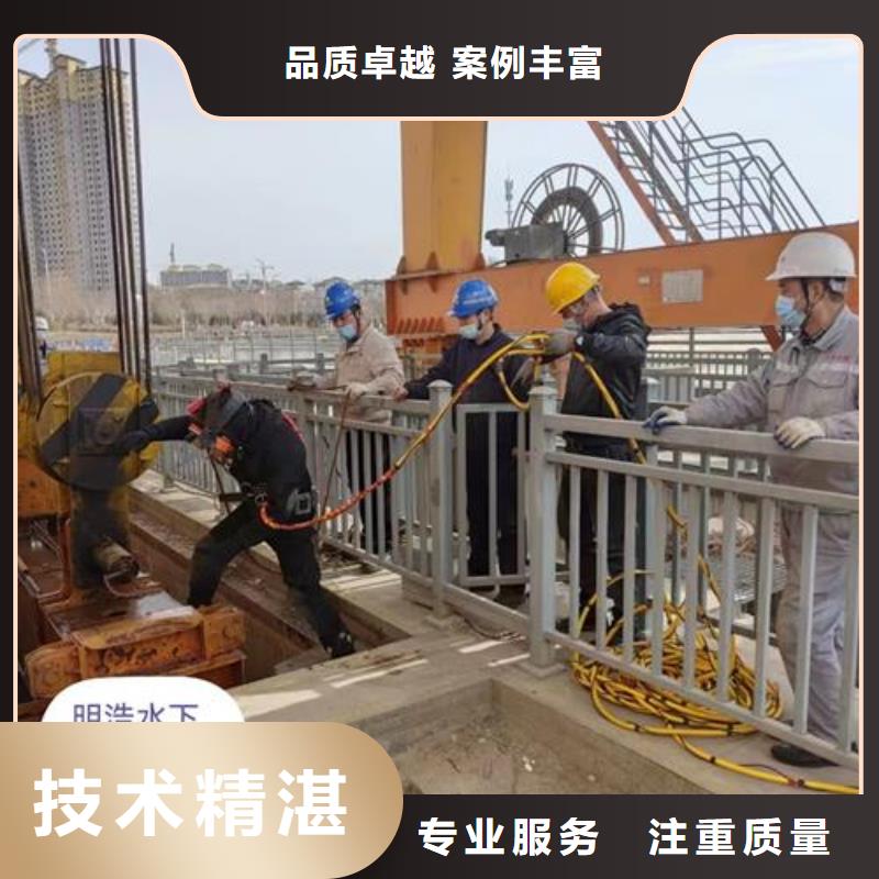 水下管道破损封堵公司-潜水堵漏施工队