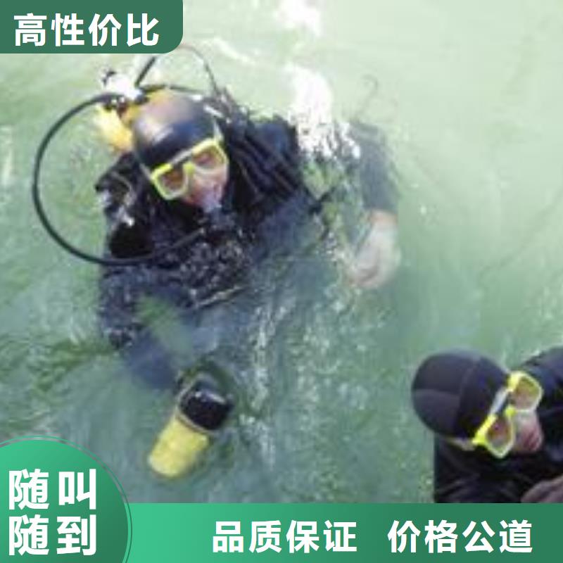 水下拆除管道墙-污水管道封堵施工