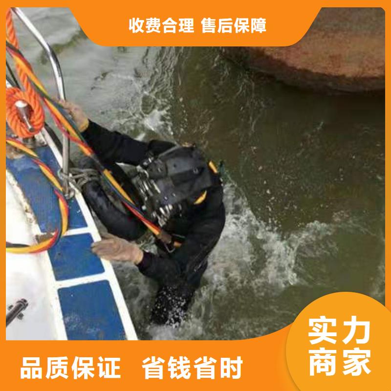 水下打捞公司专业蛙人潜水打捞队