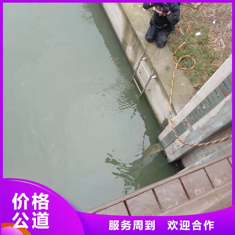 水下作业水下封堵公司资质齐全