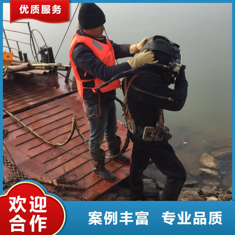 价格透明[明浩]潜水员服务公司专业水下打捞队