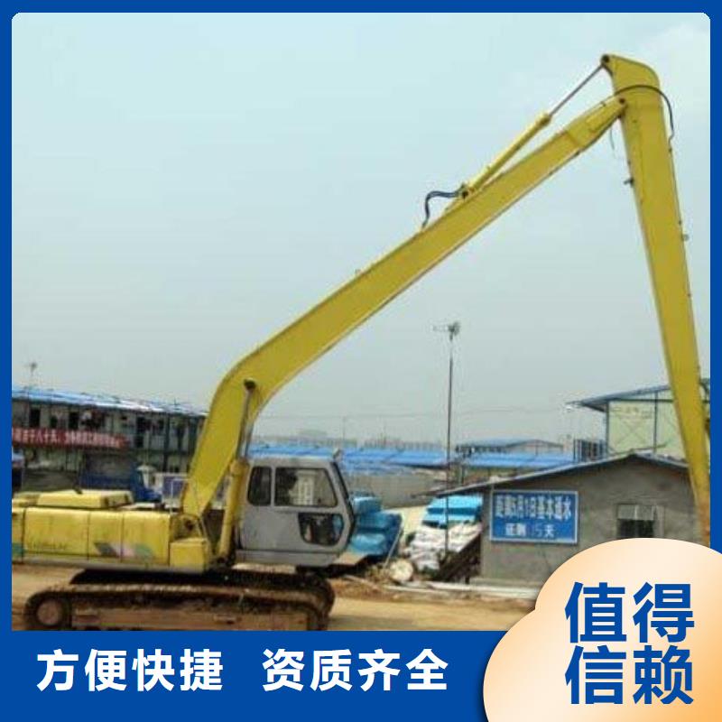 挖掘机23米加长臂挖掘机租赁一对一服务