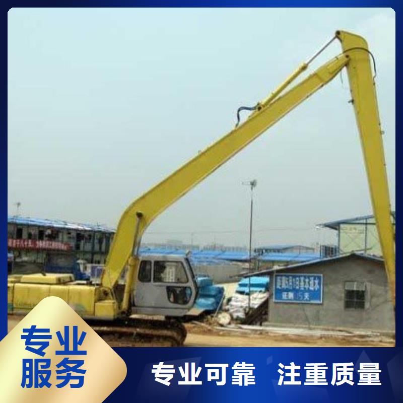 挖掘机21米加长臂挖掘机租赁售后保障